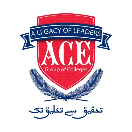 ACE College Читы