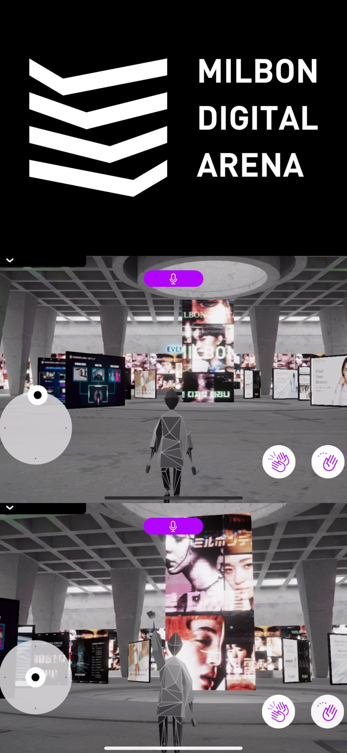 MILBON DIGITAL ARENA