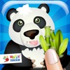 Animal Zoo Happytouch icon