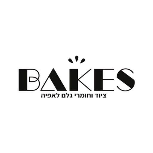 Bakes icon