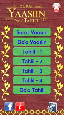 Surat Yasin Audio dan Tahlilのおすすめ画像1