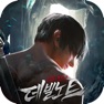 Get 데빌노트: 보물 헌터 for iOS, iPhone, iPad Aso Report