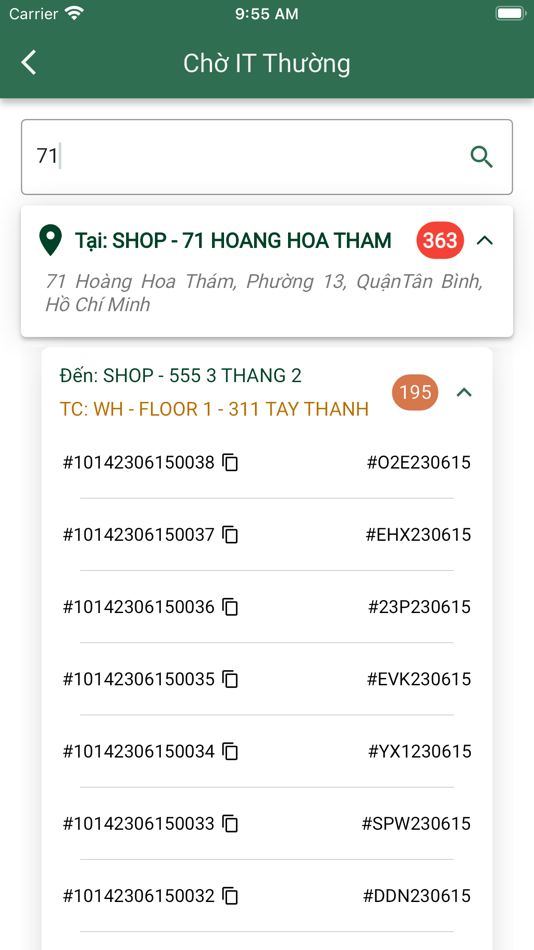 #4. Hasaki Now IT (iOS) 由: Hasaki Beauty & S.P.A