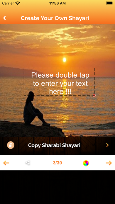 Sharabi Shayari Hindi Status Screenshot
