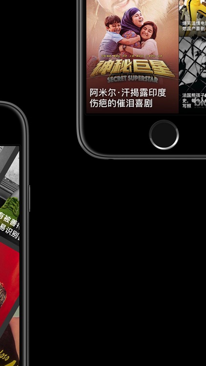 高清影视-万能视频浏览器