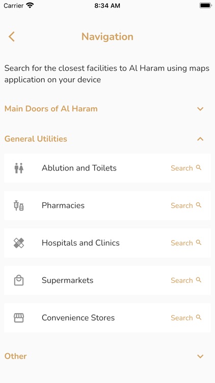Al-Nusuk Guide | مرشد النسك screenshot-6