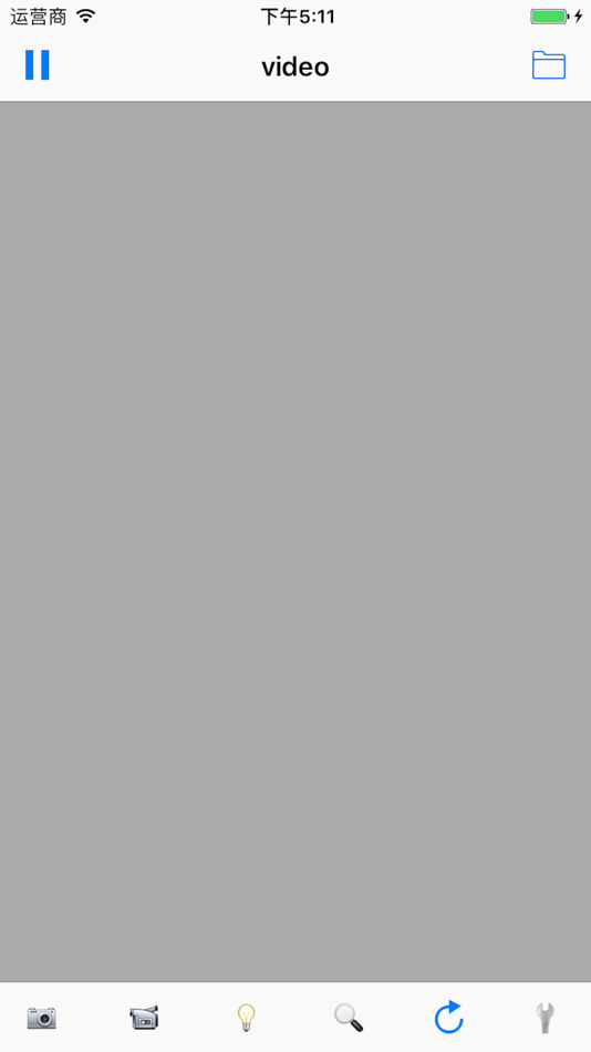 #1. Voltcraft WiFi ScopeCam (iOS) 由: CEI Conrad Electronic International (HK) Limited