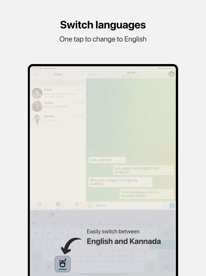 Desh Kannada Keyboard