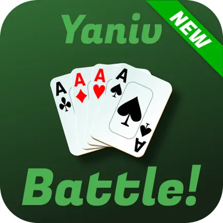 Yaniv Battle! Cheats