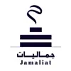 JAMALIAT delete, cancel