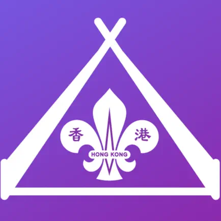 香港童軍 Читы