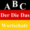 Learn German ABC, Der Die Das App Delete