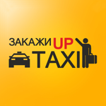 UpTaxi Такси на пк