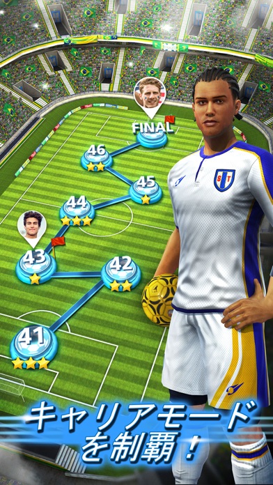 Football Strike screenshot1