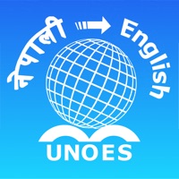 Nepali-English Dictionary