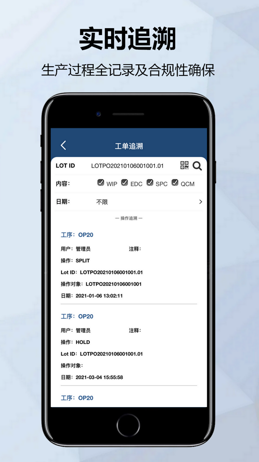 #4. intraFACTORY (iOS) Podle: 俊刚 杨