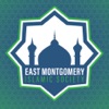 EMIC Masjid icon