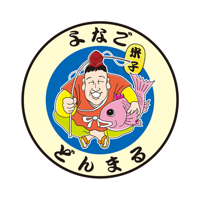 米子丼丸 公式アプリ