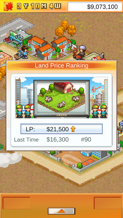 Venture Towns screenshot 3