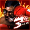 Iron Fist Boxing - iPhoneアプリ