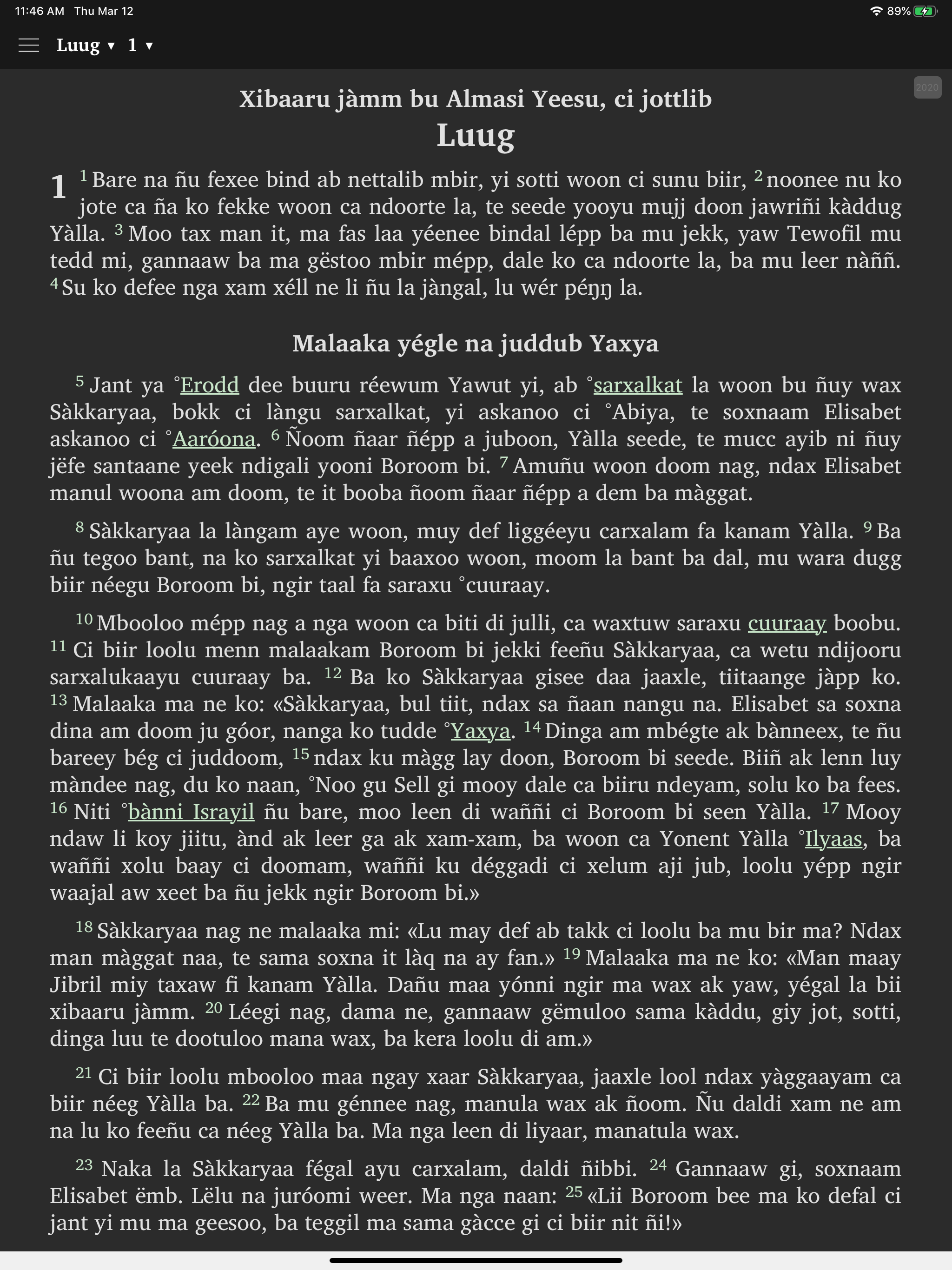 Kàddug Yàlla screenshot 6