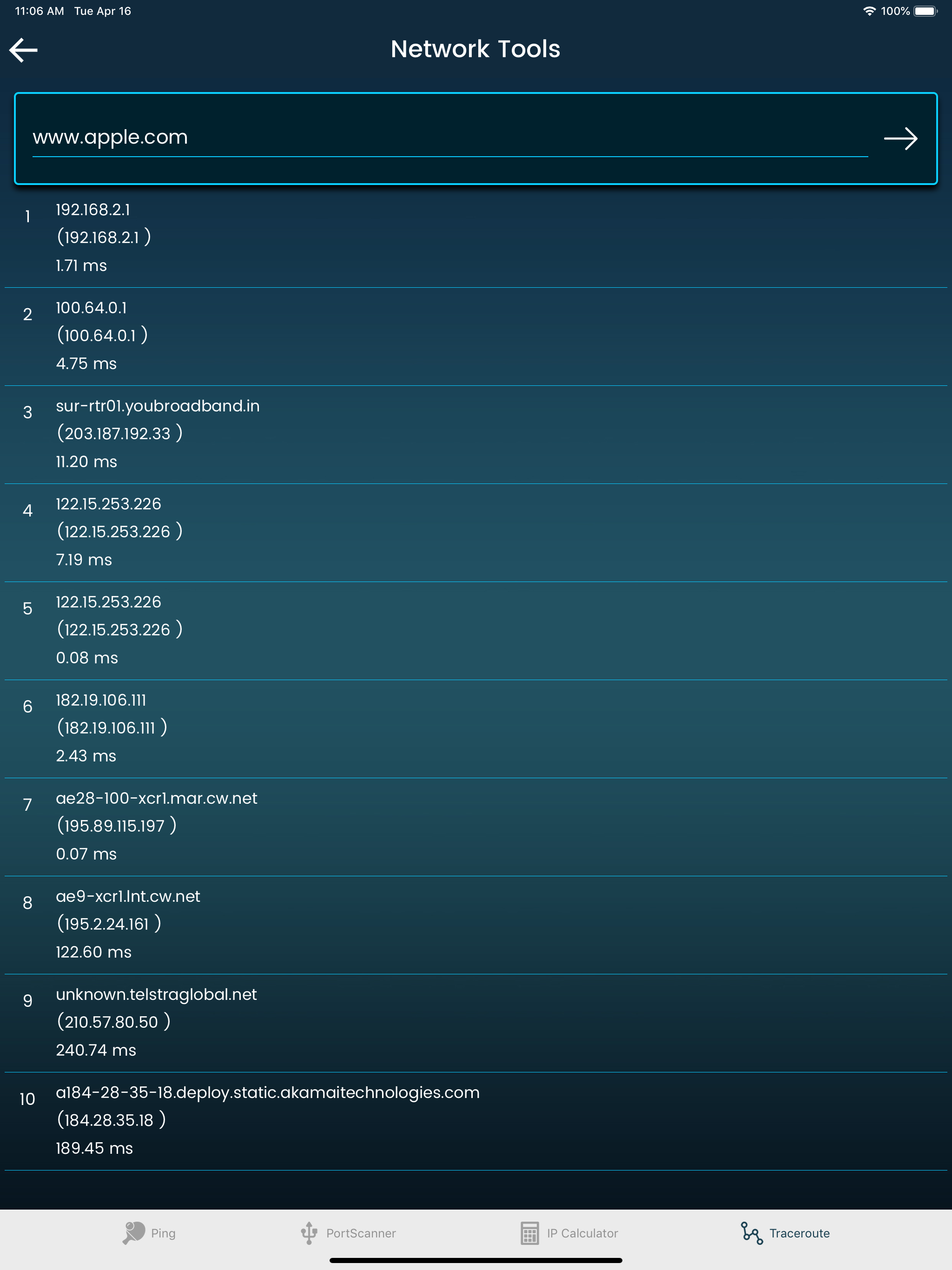 Router Admin Setup screenshot 16