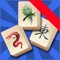 All-in-One Mahjong is an addicting solitaire game where player is challenged to eliminate all pieces from the board