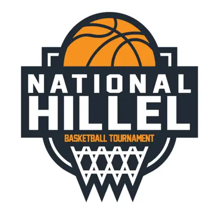 Hillel Tournament Cheats