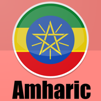 Learn Amharic Phrasebook