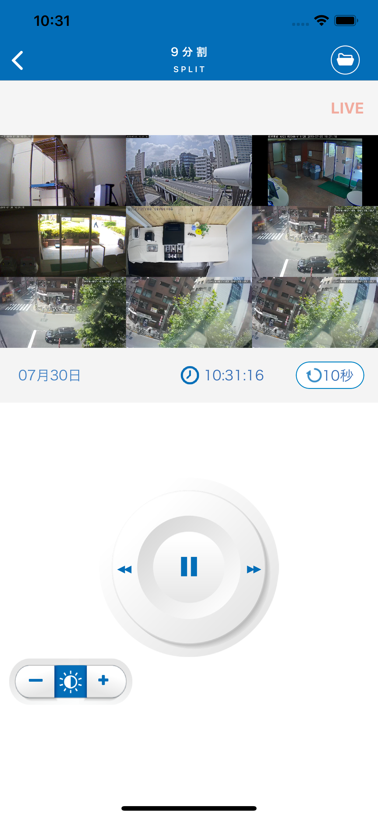 CIV - Cool Intelligent View -