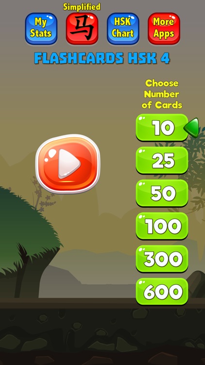 Chinese Flashcards HSK 4