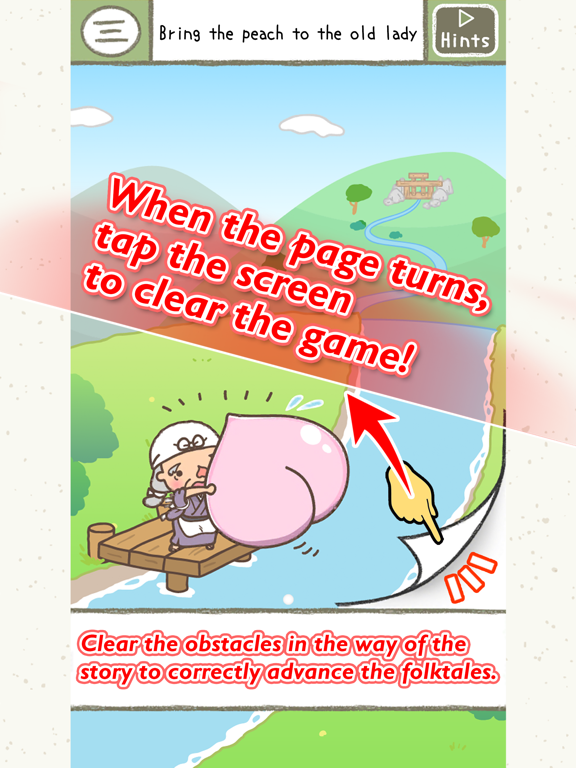 Screenshot #6 pour Picture Book Escape Game
