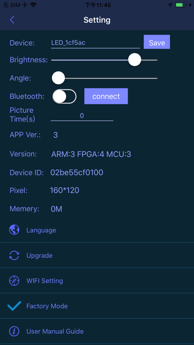 SPINLED Screenshot