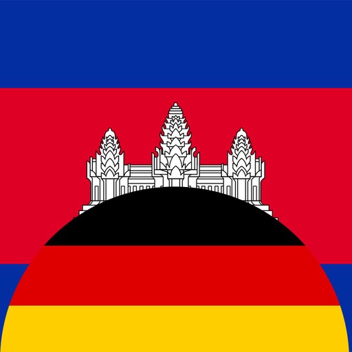 Khmer-Deutsch Wörterbuch