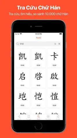 Game screenshot Hán Tự - Học chữ Nho apk