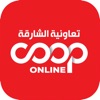 Sharjah Coop. icon