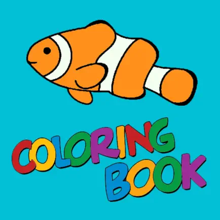 Kids Coloring Page Читы