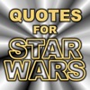 Quotes for Star Wars - iPhoneアプリ