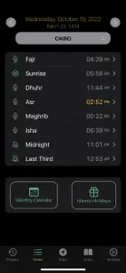 ElaSalaty: PrayerTimes & Qibla screenshot #9 for iPhone