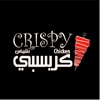 Crispy Chicken icon