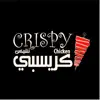 Crispy Chicken App Support