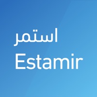 Estamir logo