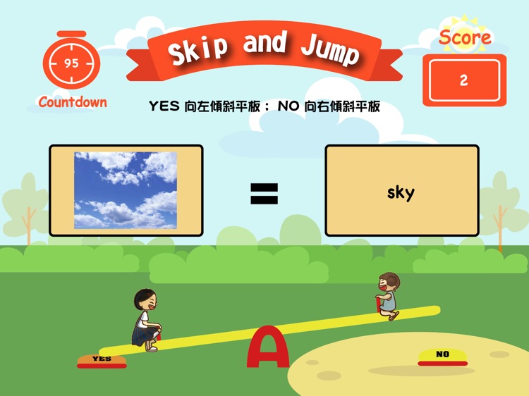 Playground screenshot-7