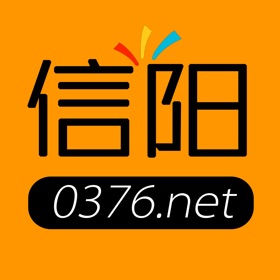 螢幕擷取畫面 (3) 信阳网—世界看信阳