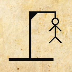 屏幕截图 (4) Hangman++