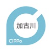 加古川CiPPo