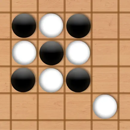 Black and White Puzzle Game Cheats