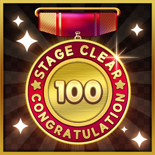 Clear 100 Stage