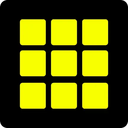 Blocks - Visual Memory Читы