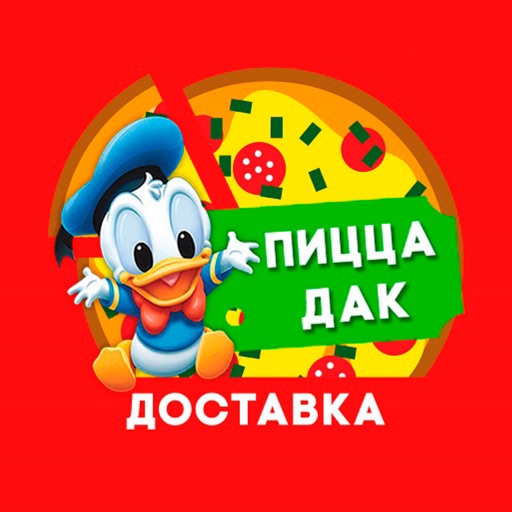 Пицца Дак | Доставка icon